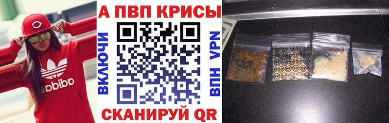 A PVP мука  Кудымкар 
