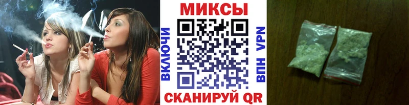 БУТИРАТ BDO 33%  блэк спрут как зайти  Кудымкар 
