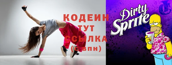 амф Иннополис