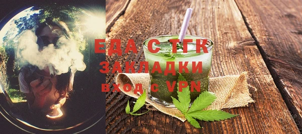 дурь Инсар