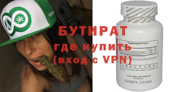 амф Иннополис