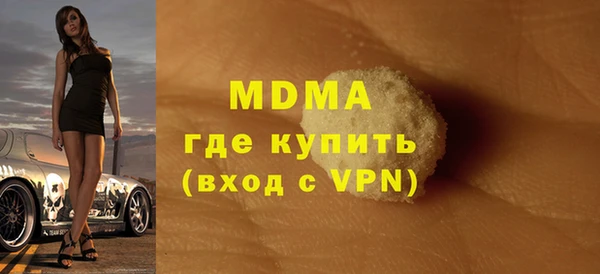 амф Иннополис