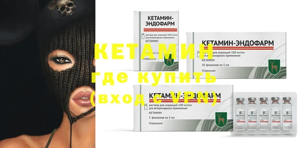 амф Иннополис