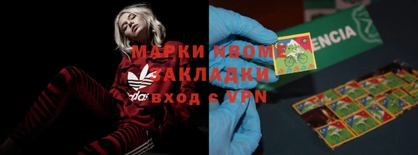 амф Иннополис