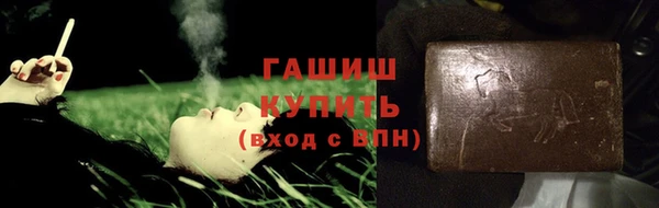 дурь Инсар