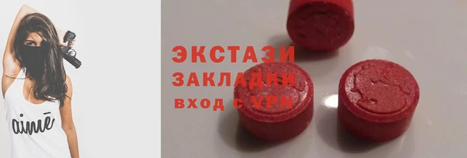 амф Иннополис