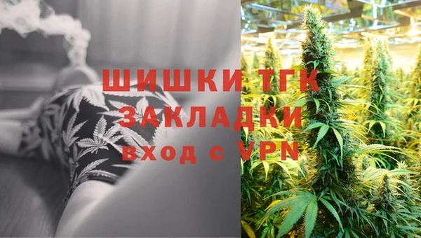 амф Иннополис