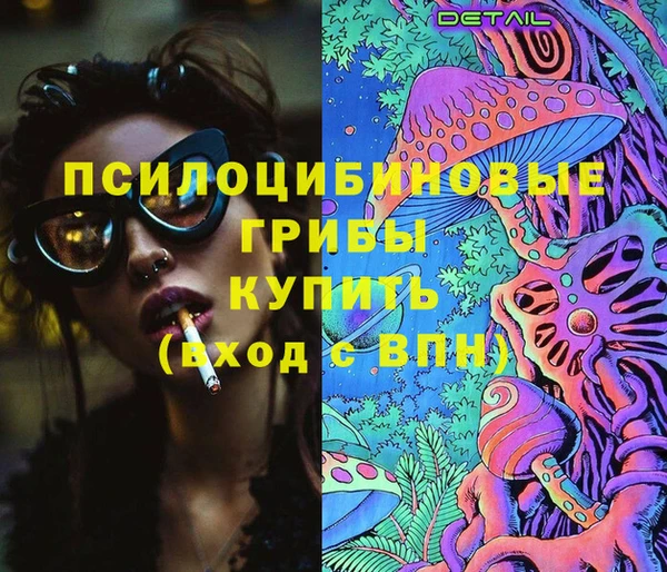 амф Иннополис