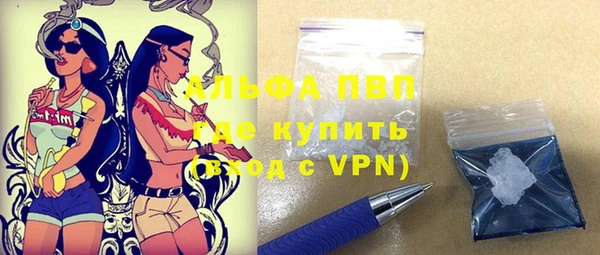 соль курить ск Зерноград