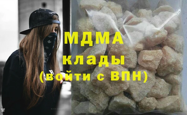 амф Иннополис
