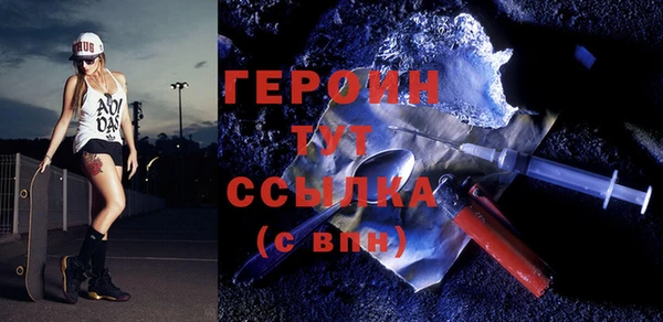 дурь Инсар