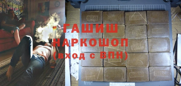 амф Иннополис