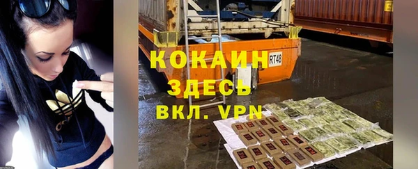амф Иннополис