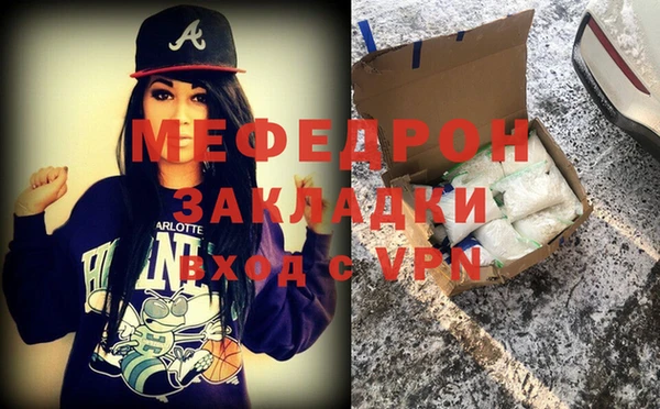 амф Иннополис