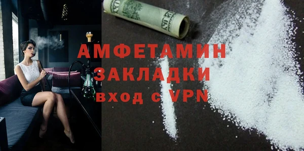 амф Иннополис