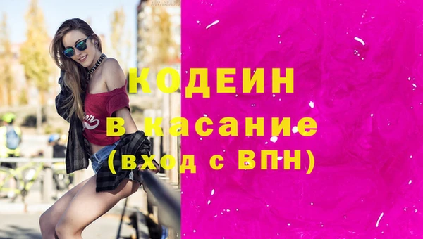 амф Иннополис