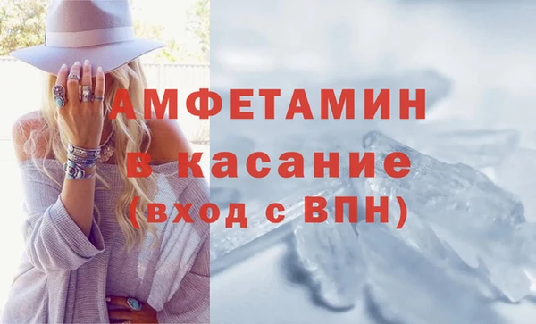 амф Иннополис