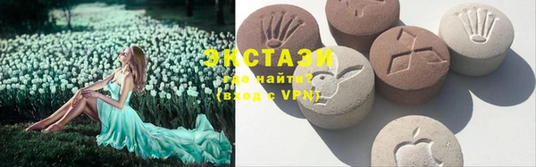 амф Иннополис