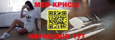 дживик Изобильный