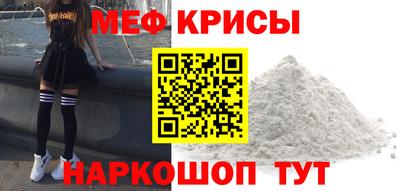альфа пвп Ирбит