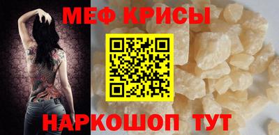 шишки Ипатово