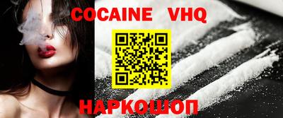 альфа пвп Ирбит