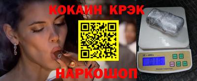 МДПВ Кандалакша