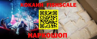 альфа пвп Ирбит
