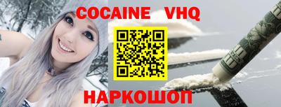альфа пвп Ирбит