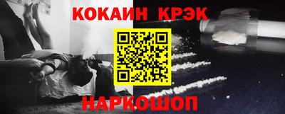 шишки Ипатово