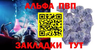 дживик Изобильный