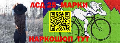 дживик Изобильный