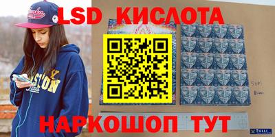 шишки Ипатово