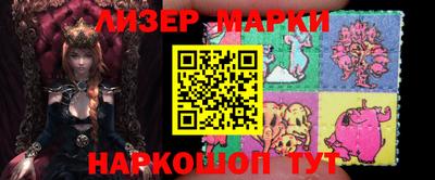 альфа пвп Ирбит