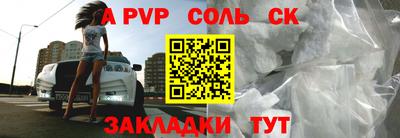 дживик Изобильный