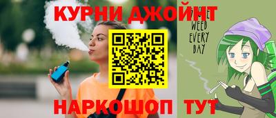 дживик Изобильный
