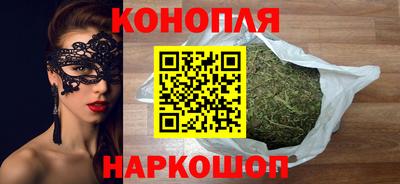 шишки Ипатово