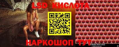 альфа пвп Ирбит