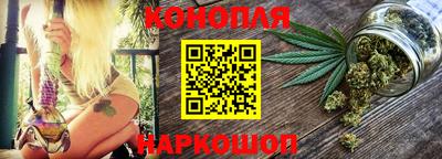 шишки Ипатово