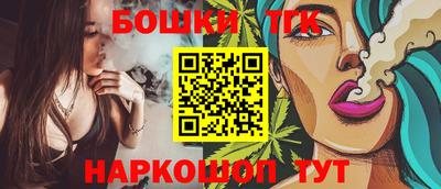 дживик Изобильный