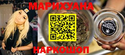 альфа пвп Ирбит
