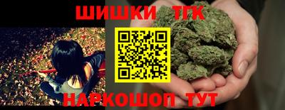 дживик Изобильный