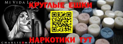альфа пвп Ирбит