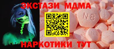 альфа пвп Ирбит