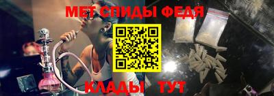 дживик Изобильный