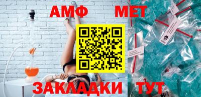 альфа пвп Ирбит