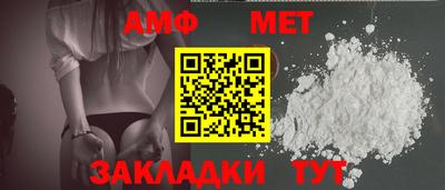 альфа пвп Ирбит