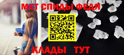 альфа пвп Ирбит