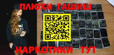 дживик Изобильный
