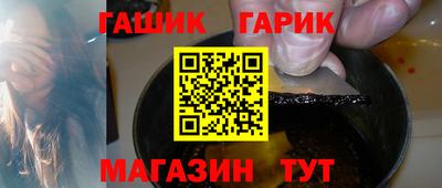 альфа пвп Ирбит